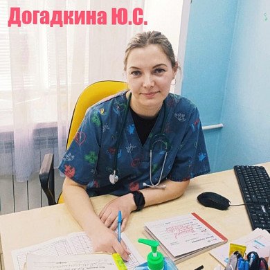 Народным доктором в мае ивановцы назвали акушера-гинеколога Елену Глазкову